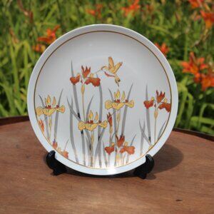 Vintage Art of Chokin Plate – 1987 Porcelain – Japanese Engraving – 10" – Gold &